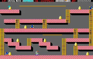 Lode Runner II - The Bungeling Strikes Back screen shot game playing